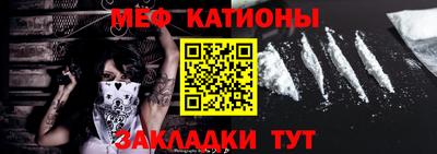 ПСИЛОЦИБИНОВЫЕ ГРИБЫ Тулун