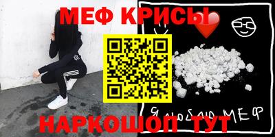 COCAINE Туймазы
