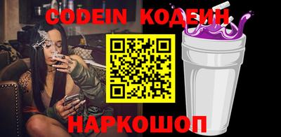 ALPHA PVP Тара