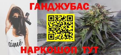 ПСИЛОЦИБИНОВЫЕ ГРИБЫ Тулун