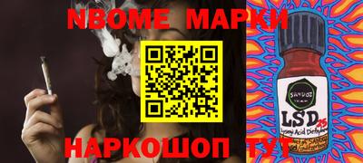 ПСИЛОЦИБИНОВЫЕ ГРИБЫ Тулун