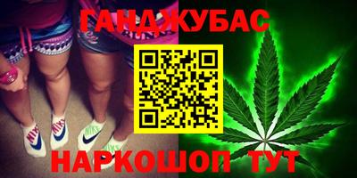 индика Татарск