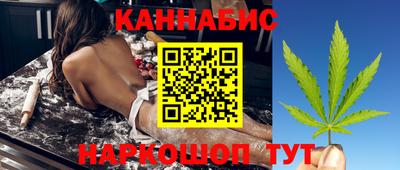 COCAINE Туймазы