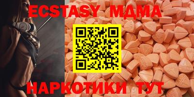 гидропоника Тверь