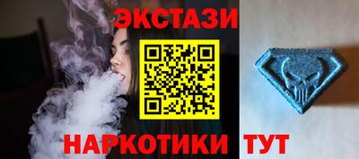 индика Татарск