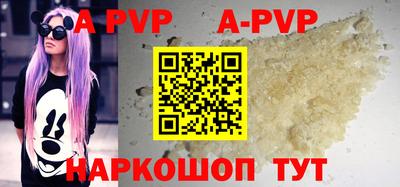 гидропоника Тверь