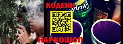 ПСИЛОЦИБИНОВЫЕ ГРИБЫ Тулун