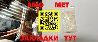 ALPHA PVP Тара