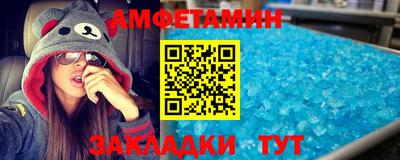 марихуана Тула