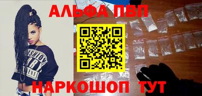 индика Татарск