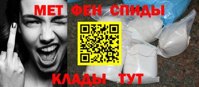 гидропоника Тверь