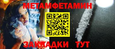 ALPHA PVP Тара