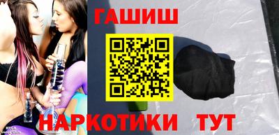 гидропоника Тверь