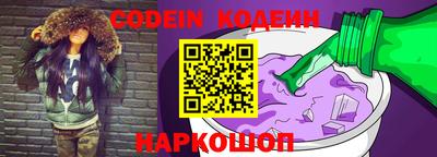 ПСИЛОЦИБИНОВЫЕ ГРИБЫ Тулун