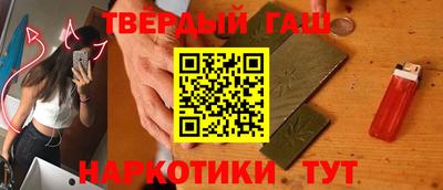 ПСИЛОЦИБИНОВЫЕ ГРИБЫ Тулун