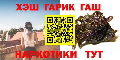 индика Татарск