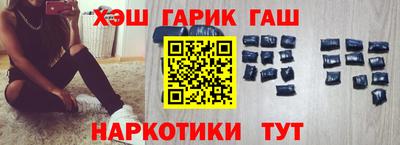 ALPHA PVP Тара