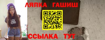 ALPHA PVP Тара
