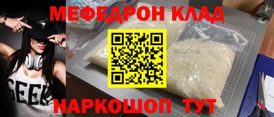 ПСИЛОЦИБИНОВЫЕ ГРИБЫ Тулун