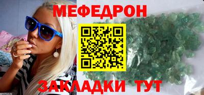 марихуана Тула