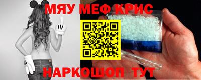 гидропоника Тверь