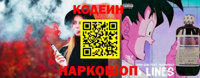 COCAINE Туймазы