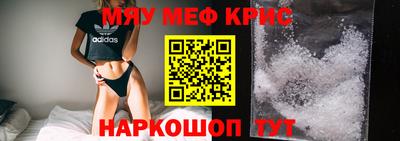 гидропоника Тверь