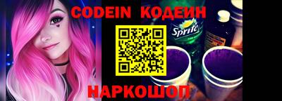 гидропоника Тверь